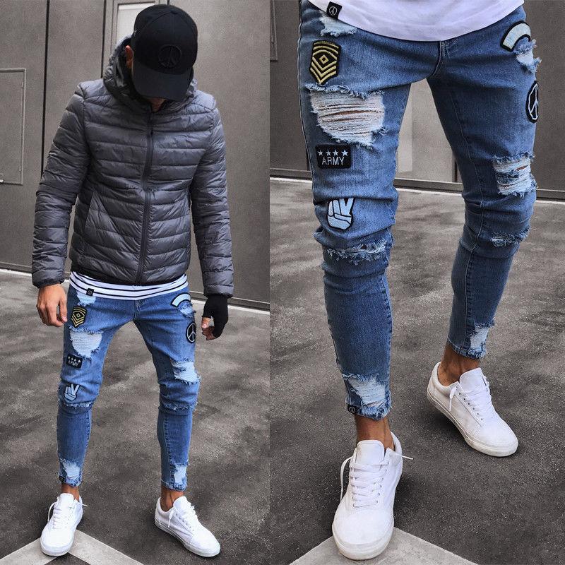 Ripped Denim Patches