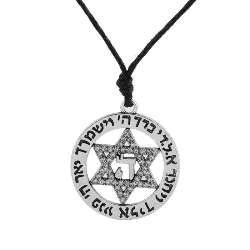 Star of David necklace pendant