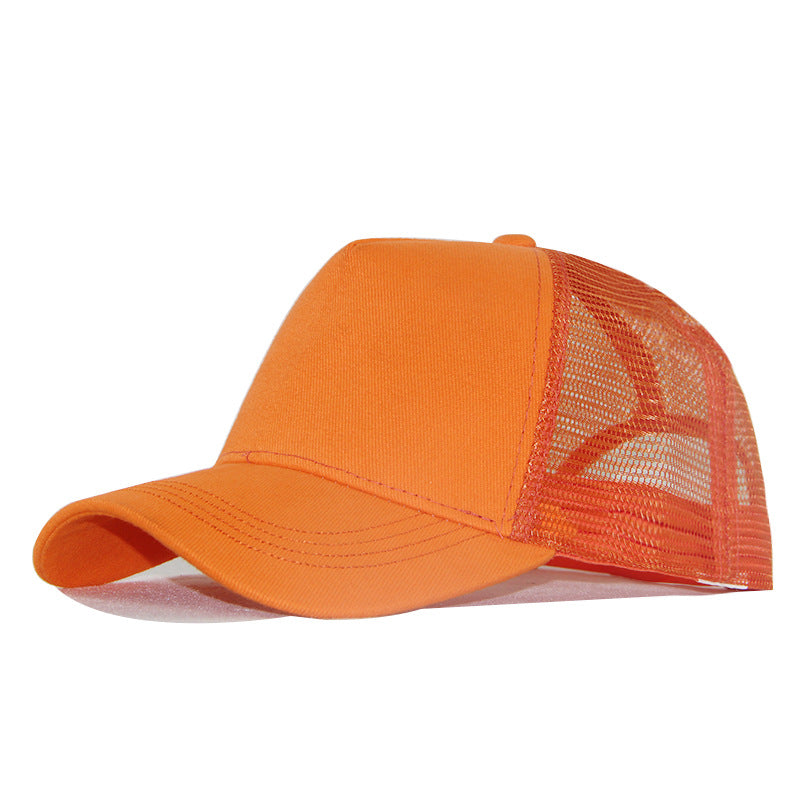 "Toucan Do It" Mesh Hat