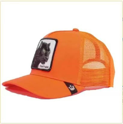 Spot High Animal Mesh Trucker Hats
