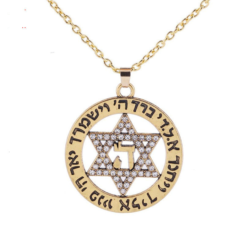 AliExpress Foreign Trade Hot Sale David Star Necklace Pendant