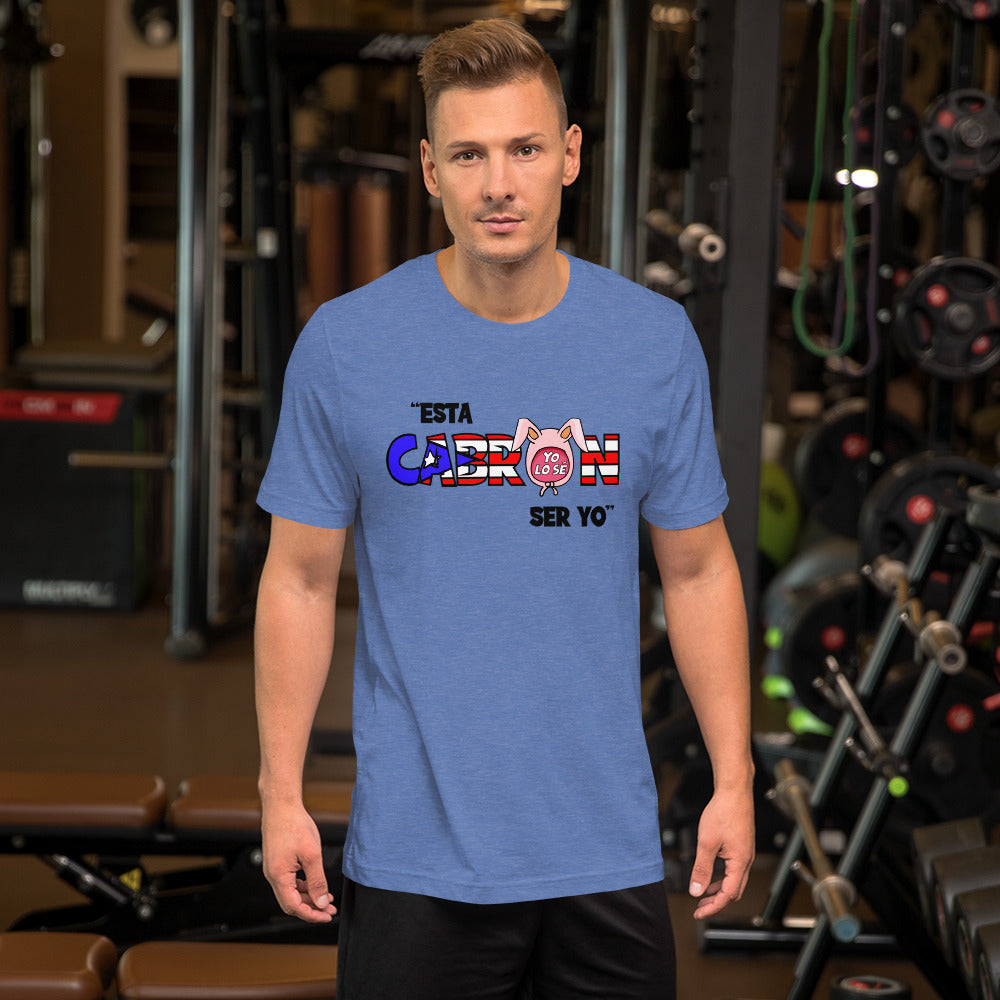 Esta Cabron Ser Yo ( Bunny Ears & Flag)