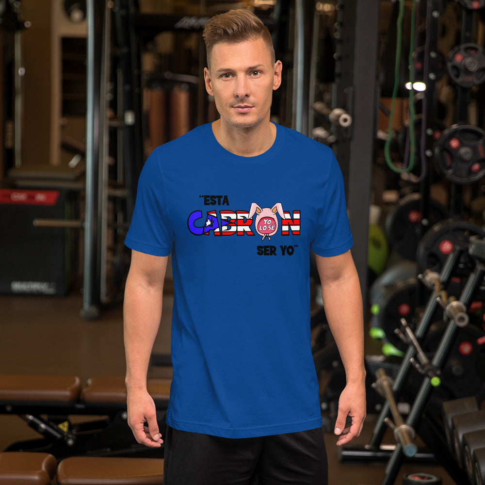 Esta Cabron Ser Yo ( Bunny Ears & Flag)