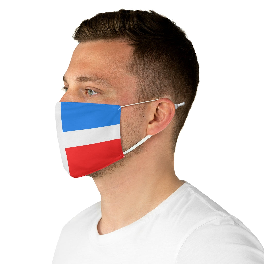 Lares - Fabric Face Mask